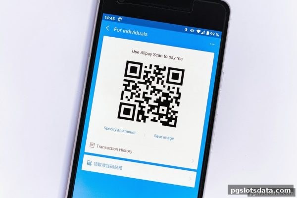 pg电子游戏深度解析：PC客户端数字货币出款手续费计算全攻略
